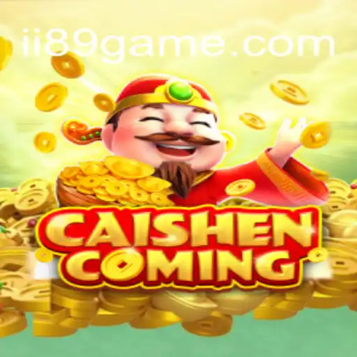 Discover the World of CAISHENCOMING