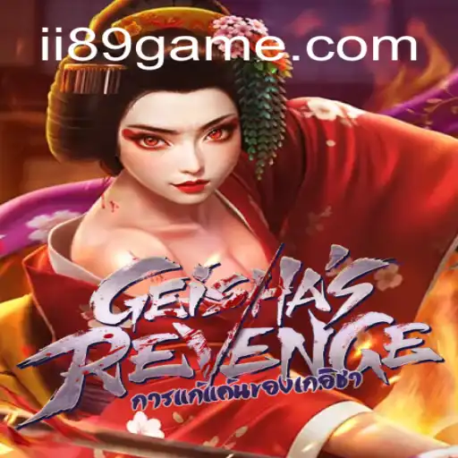Dive Into GeishasRevenge: A Captivating Gaming Experience